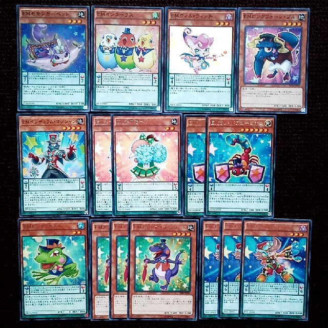 遊戯王 EM(エンタメイト)関連カード 132枚セット