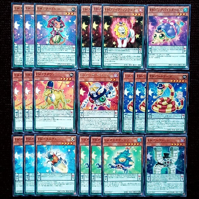 遊戯王 - 遊戯王 EM(エンタメイト)関連カード 132枚セットの通販 by