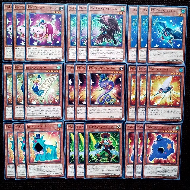 遊戯王 - 遊戯王 EM(エンタメイト)関連カード 132枚セットの通販 by