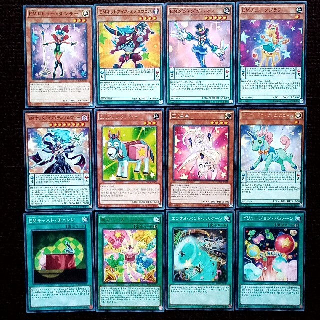 遊戯王 - 遊戯王 EM(エンタメイト)関連カード 132枚セットの通販 by