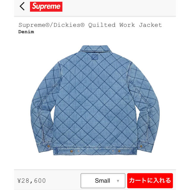 Supreme - dickies quilted work jacketの通販 by suprecycle Supreme - dickies quilted work jacketの通販 by suprecycle