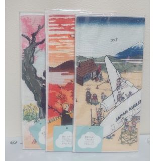 ジャル(ニホンコウクウ)(JAL(日本航空))の[新品未開封] JAL 浮世絵風オリジナルハンドタオル3枚セット(タオル/バス用品)