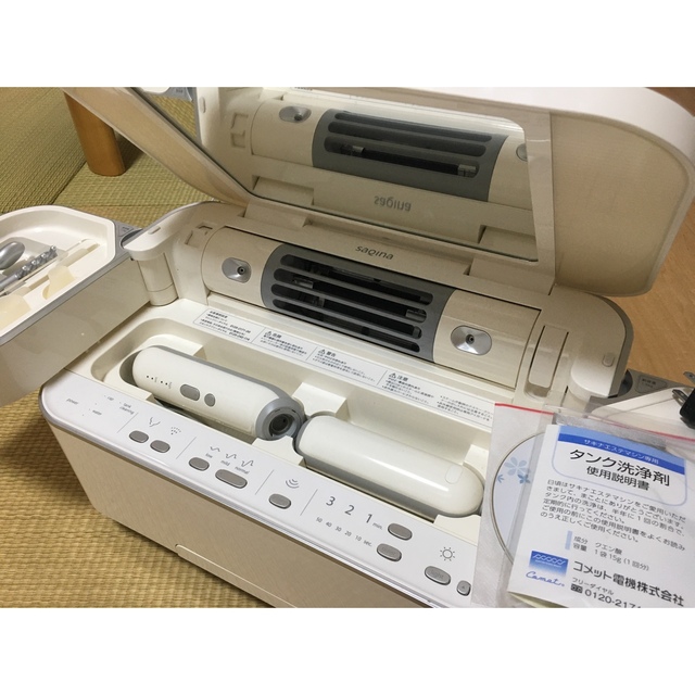 ☆サキナビジュー 幅広く サロン級 ホームエステ美顔器 W