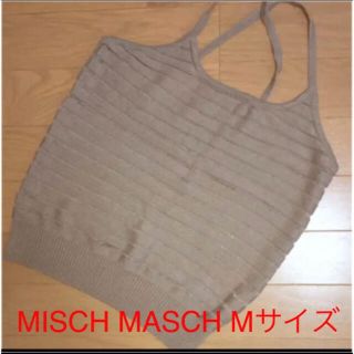 ミッシュマッシュ(MISCH MASCH)のMISCH MASCH キャミソール M(キャミソール)