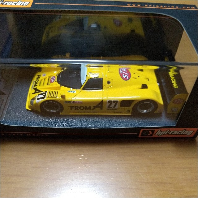 HPI 8871 From A R91CK Nissan(#27)1992