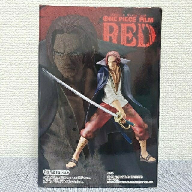 BANPRESTO(バンプレスト)のONE PIECE FILM RED   DXFポージングフィギュア　シャンクス エンタメ/ホビーのフィギュア(アニメ/ゲーム)の商品写真