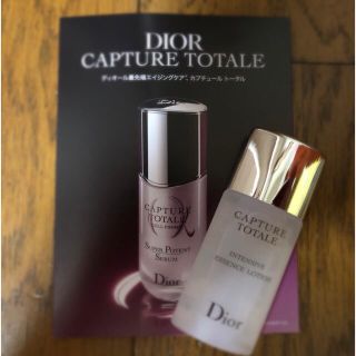 ディオール(Dior)の【新品未使用】Dior カプチュール　化粧水(化粧水/ローション)