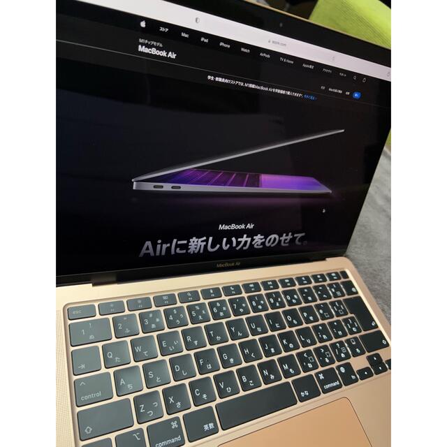 美品 MacBook Air 13インチ M1 8GB 256GB ゴールド