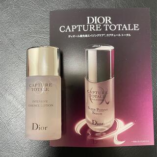 Dior - DIOR カプチュール　トータルインテンシブエッセンスローション