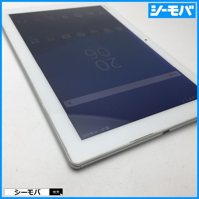 R793 SIMフリーXperia Z4 Tablet SOT31白傷が目立ち使用感有り