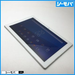 R793 SIMフリーXperia Z4 Tablet SOT31白傷が目立ち使用感有り