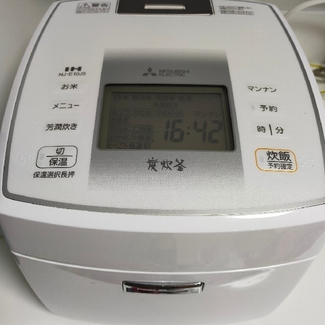 三菱電機(ミツビシデンキ)のジャンク品　炊飯器　三菱 スマホ/家電/カメラの調理家電(炊飯器)の商品写真