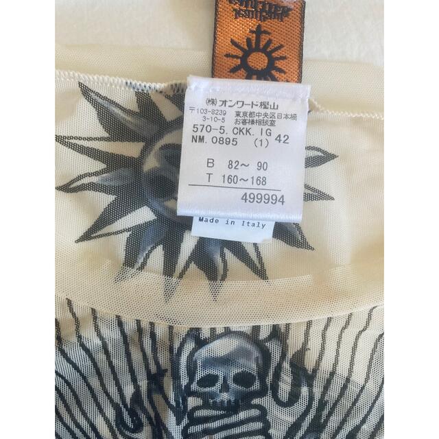 Jean Paul GAULTIER☆チュール地付きハイネック - Tシャツ Jean Paul GAULTIER☆チュール地付きハイネック - Tシャツ