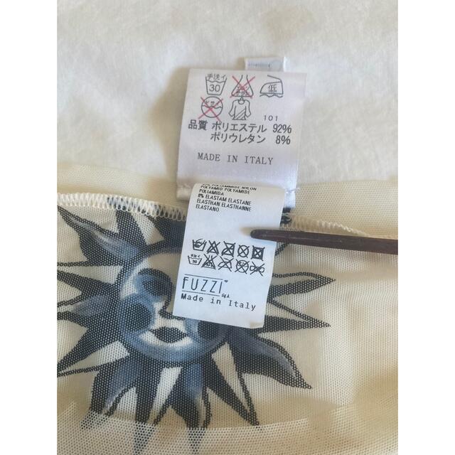 Jean Paul GAULTIER☆チュール地付きハイネック - Tシャツ Jean Paul GAULTIER☆チュール地付きハイネック - Tシャツ