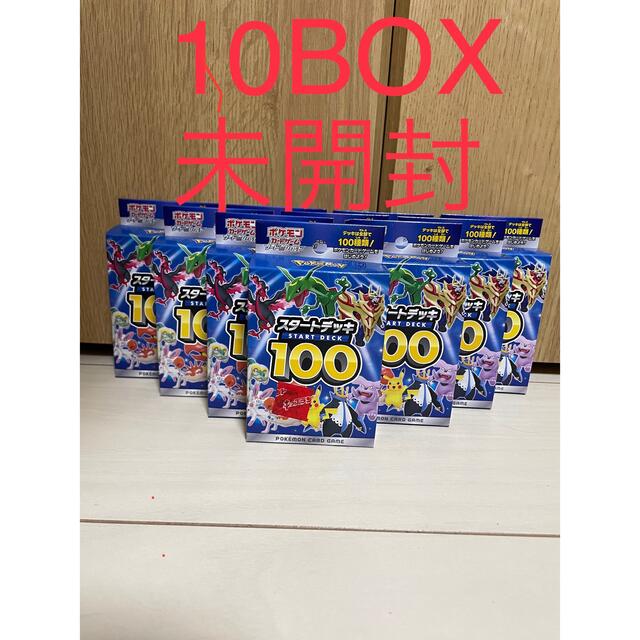 Box/デッキ/パックポケモンスタートデッキ100 26個