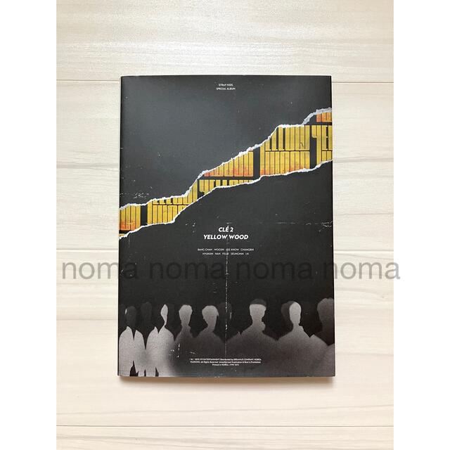 Stray Kids  CD yellow wood 限定盤　レア