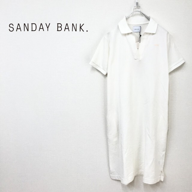 【sandy bank.】開襟ロングシャツワンピース 未使用タグ付き