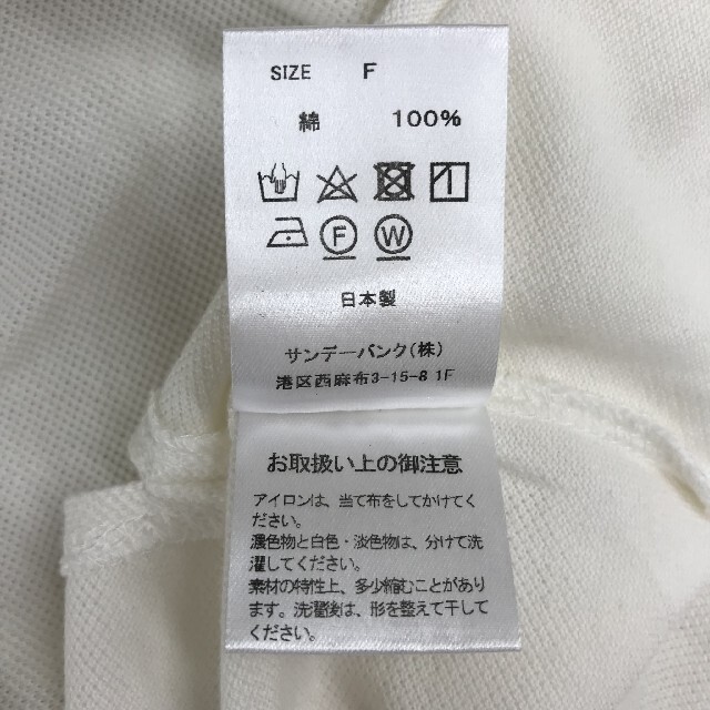 【sandy bank.】開襟ロングシャツワンピース 未使用タグ付き 3