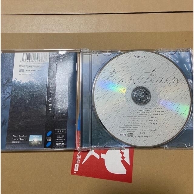 aimer Sun Dance/Penny Rain +BD初回限定版A 3