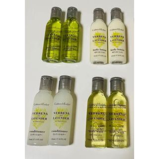 ロクシタン(L'OCCITANE)の【未使用】ヒルトン　アメニティセット　24ml 8本(旅行用品)