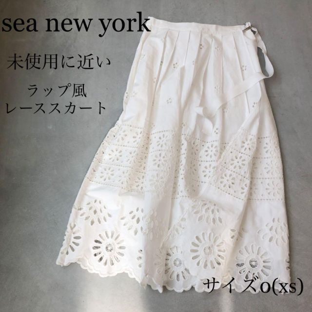 Sea New York(シーニューヨーク)のシーニューヨーク ラップ風 レース柄スカート XS コットン レディースのスカート(ひざ丈スカート)の商品写真