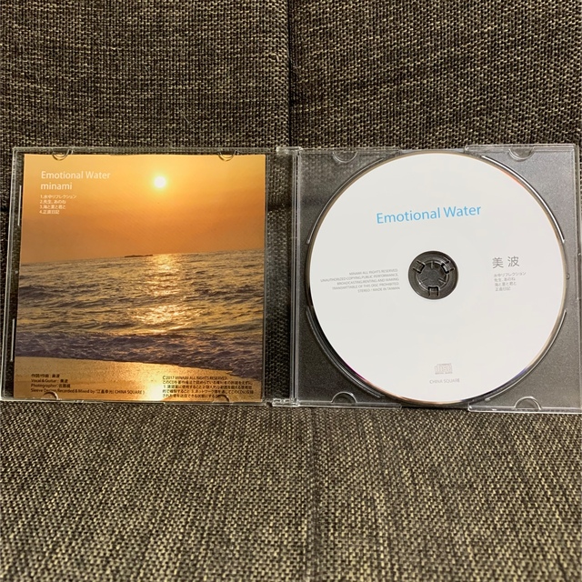 美波 Emotional Water 廃盤 CD | eloit.com