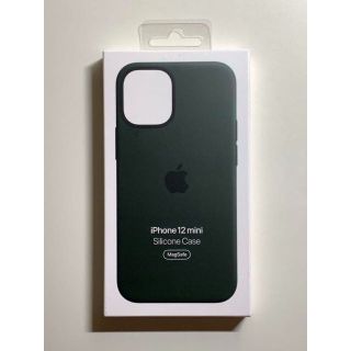 アップル(Apple)の【新品】純正 iPhone 12 mini シリコンケース・キプロスグリーン(iPhoneケース)