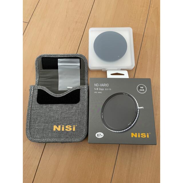 NiSi 可変NDフィルター 1-5stops (ND2~32) 67mm美品 買い誠実 62.0%OFF