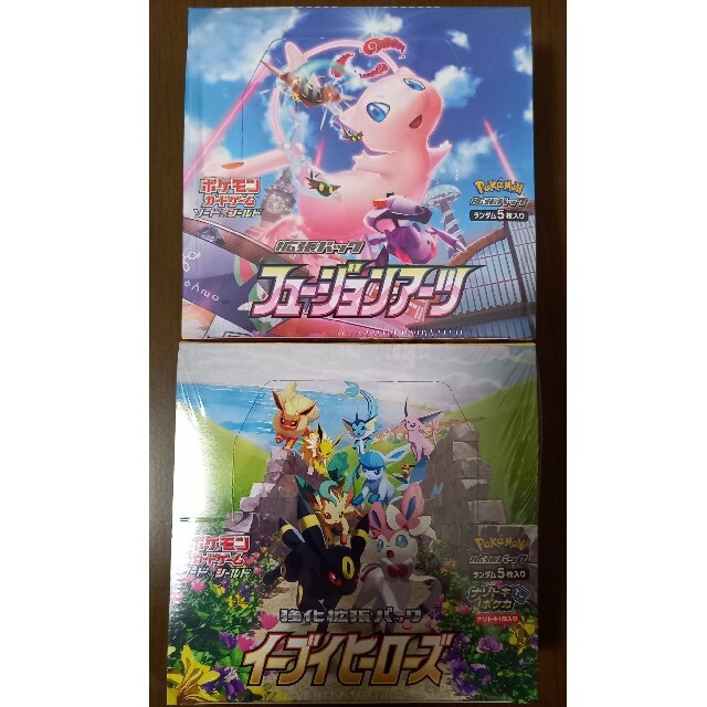 ポケモンカードゲーム　フュージョンアーツ1BOX イーブイヒーローズ1BOX