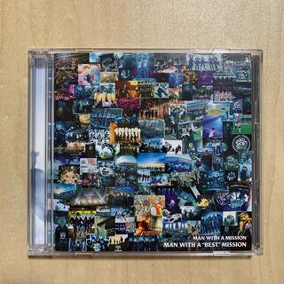 マンウィズ　10周年　ベストアルバム　初回生産限定盤　CD +DVD(ポップス/ロック(邦楽))