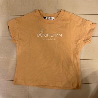 アンパンマン(アンパンマン)の新品　ドキンちゃん　Tシャツ アンパンマン　バンダイ　80(Ｔシャツ)