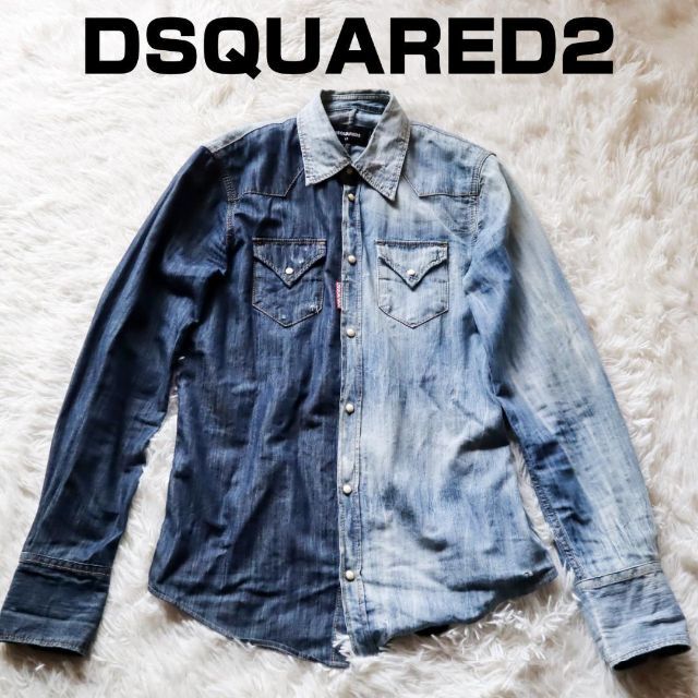DSQUARED2(ディースクエアード)のDSQUARED2 ディースクエアード ダメージ加工デニムシャツ 長袖 切り替え メンズのトップス(シャツ)の商品写真