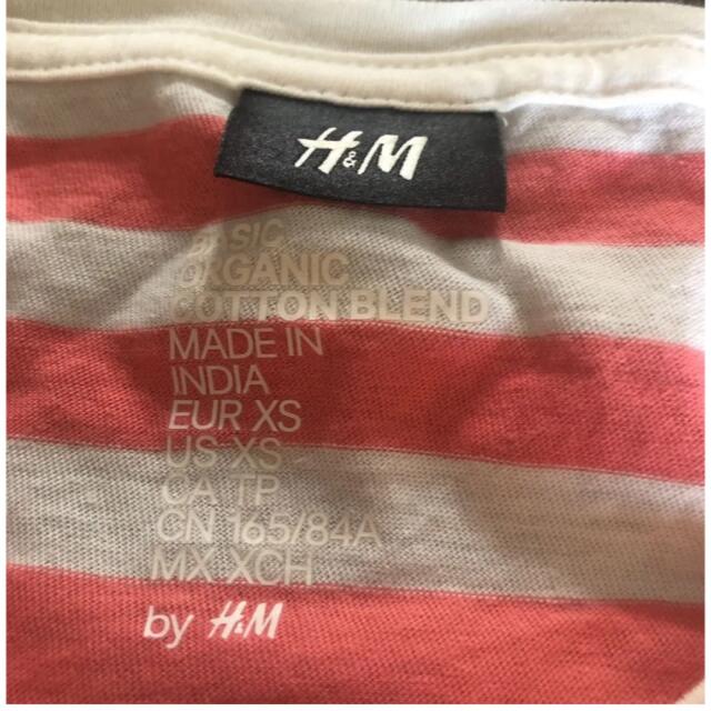 H&M(エイチアンドエム)のH&M  半袖Tシャツ メンズXS ボーダー メンズのトップス(Tシャツ/カットソー(半袖/袖なし))の商品写真