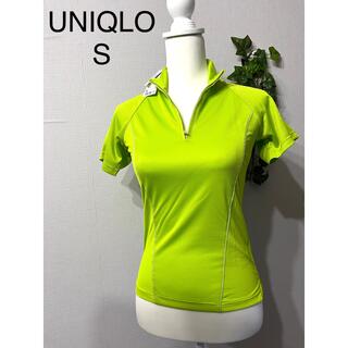 ユニクロ(UNIQLO)の【夏物セール中】【タグ付】UNIQLO ドライ　メッシュ　ポロシャツ　S(ポロシャツ)