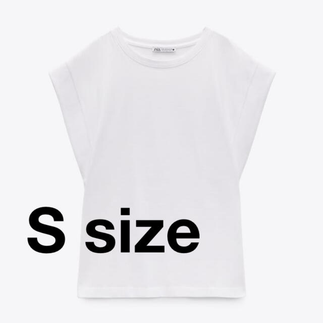 ZARA(ザラ)の【ice58様専用】ZARA リブコットン Tシャツ XS レディースのトップス(Tシャツ(半袖/袖なし))の商品写真