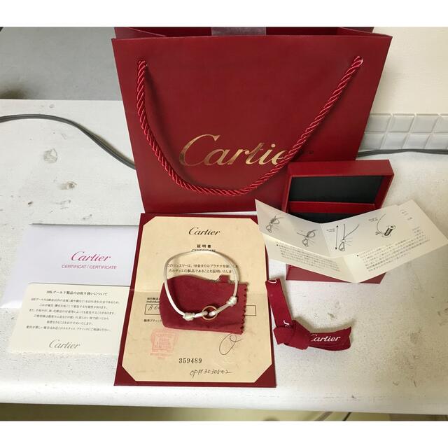 Cartier LOVE CHARITY ホワイトブレスレット　18K