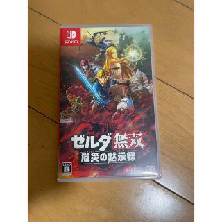 ゼルダ無双 厄災の黙示録 Switch(家庭用ゲームソフト)