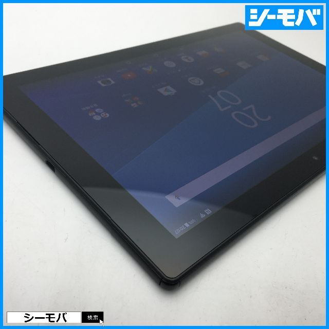 SONY(ソニー)の◆R519SIMフリーXperia Z4 Tablet SOT31黒中古訳有 スマホ/家電/カメラのPC/タブレット(タブレット)の商品写真