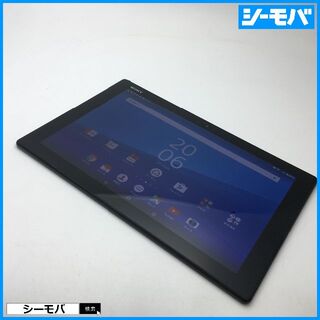 ソニー(SONY)の◆R519SIMフリーXperia Z4 Tablet SOT31黒中古訳有(タブレット)