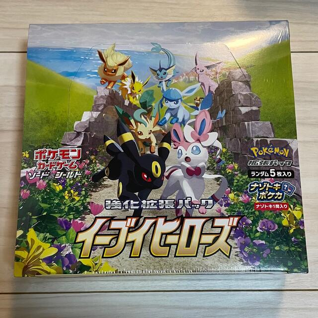 ポケモンカード　イーブイヒーローズ　シュリンク付き　1BOX