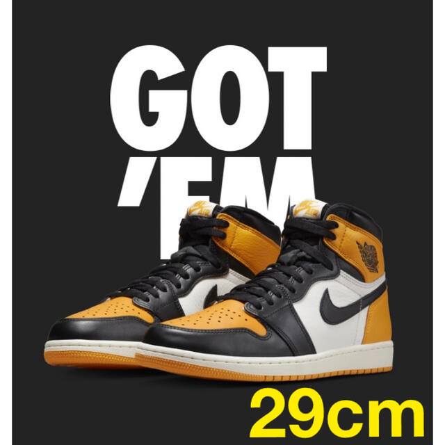 Nike Air Jordan 1 High OG "Taxi" 29cm