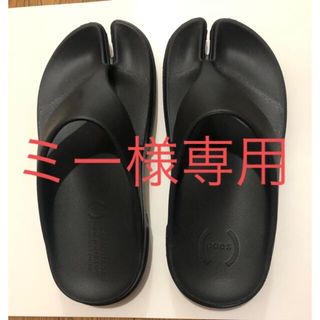 アパルトモンドゥーズィエムクラス(L'Appartement DEUXIEME CLASSE)のPAES sandals(サンダル)