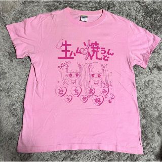 生ハムと焼うどん　Tシャツ　サイズS(アイドルグッズ)