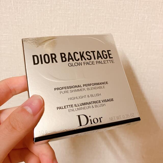 Dior バックステージフェイスグロウパレット004 ローズゴールド 3