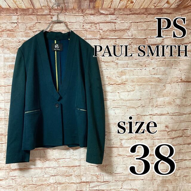Paul Smith(ポールスミス)のポールスミス PAUL SMITH ジャケット ノーカラー スーツ 羽織り 38 レディースのジャケット/アウター(ノーカラージャケット)の商品写真