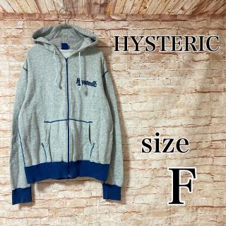 ヒステリックグラマー(HYSTERIC GLAMOUR)のヒステリック hysteric パーカー ジャケット フルジップ ロゴ プリント(パーカー)