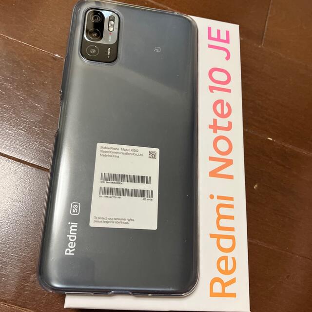 Xiaomi Redmi Note 10JE本体 おまけつき Xiaomi Redmi Note 10JE本体 おまけつき