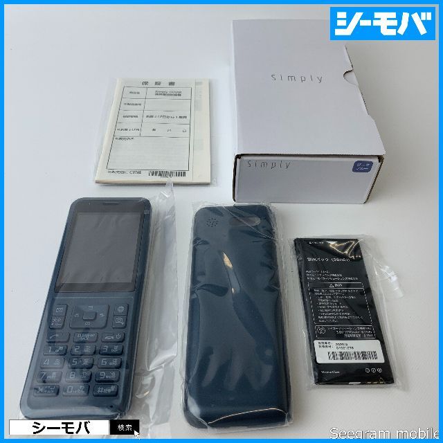 ◆新品SIMロック解除済みY!mobile Simply 603SIブルー520 スマホ/家電/カメラのスマートフォン/携帯電話(携帯電話本体)の商品写真