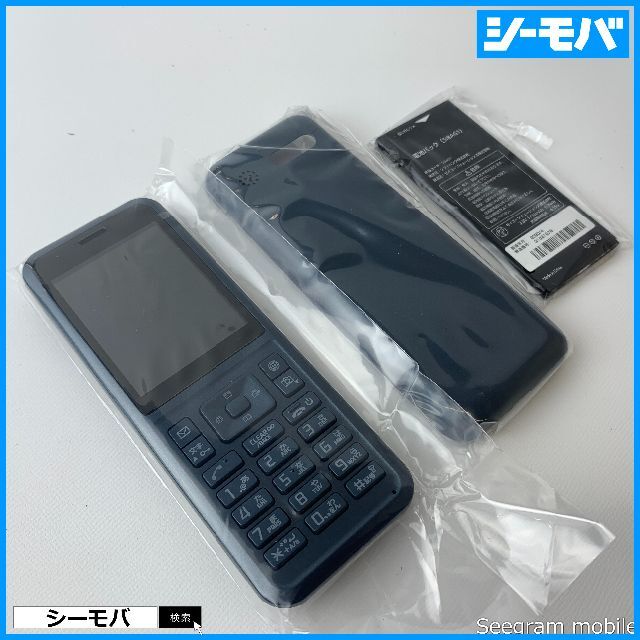 ◆新品SIMロック解除済みY!mobile Simply 603SIブルー520 スマホ/家電/カメラのスマートフォン/携帯電話(携帯電話本体)の商品写真