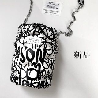 マルタンマルジェラ(Maison Martin Margiela)の新品 メゾン マルジェラ グラムスラム バケットバッグ 白 ショルダーバッグ(ショルダーバッグ)